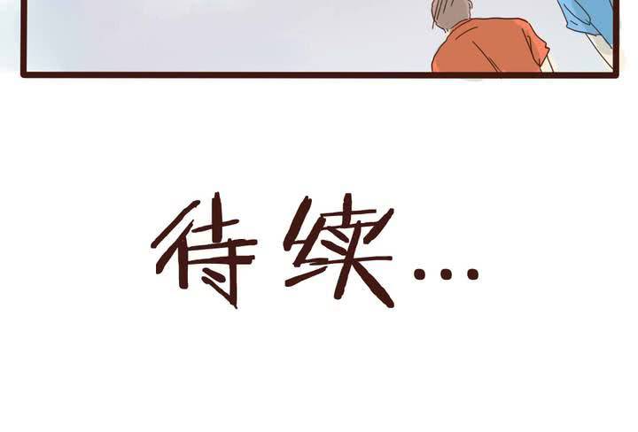 第5话43