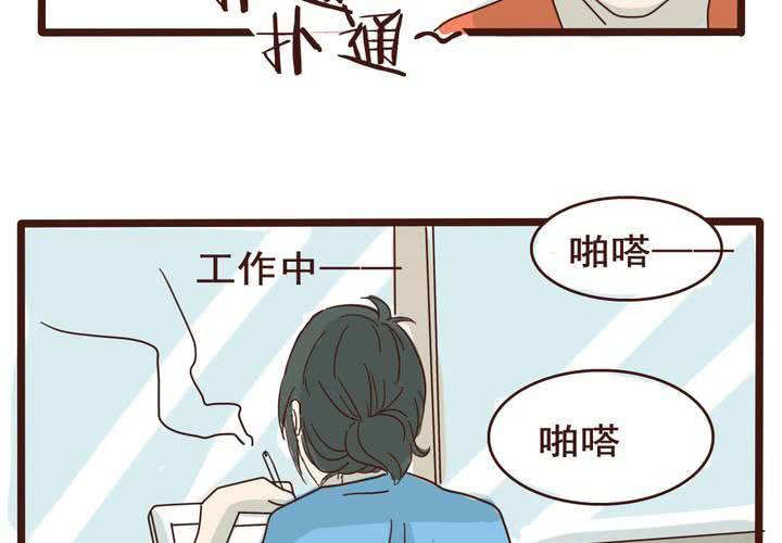 第5话26