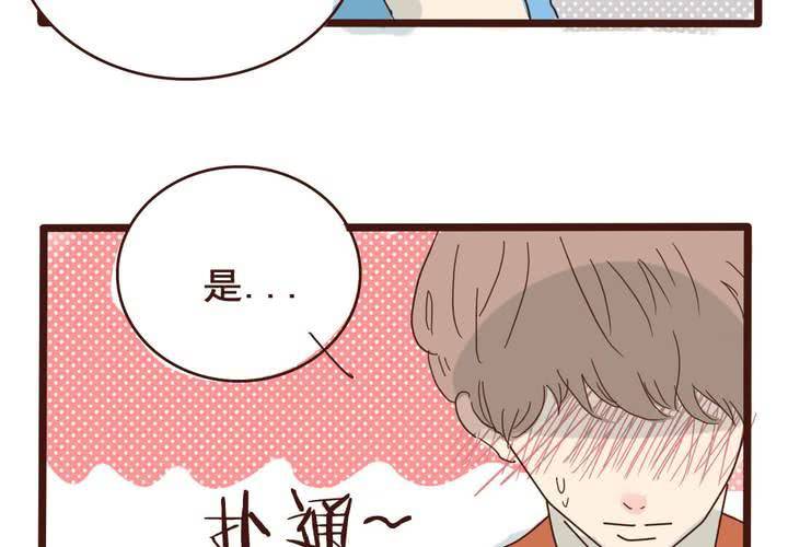 第5话25