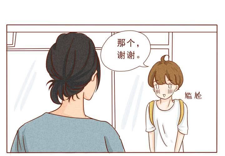第1话12