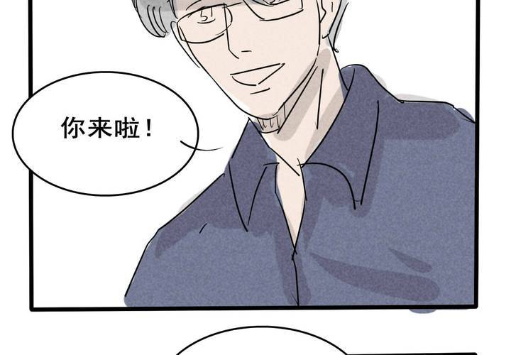 第7话17