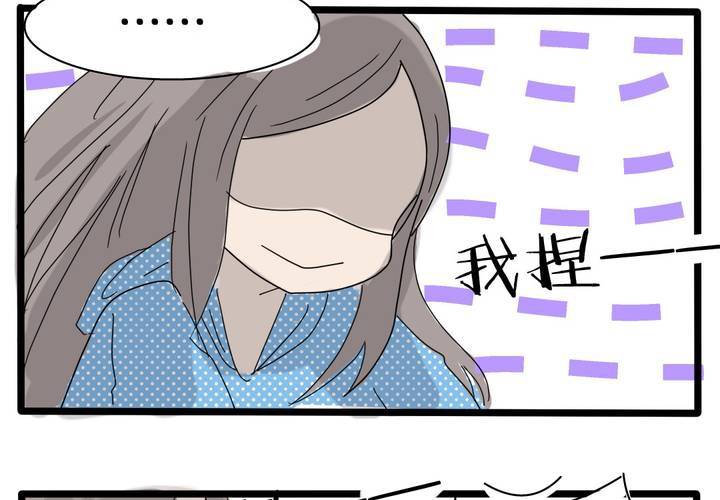 第4话23