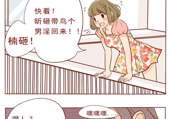 第1话46