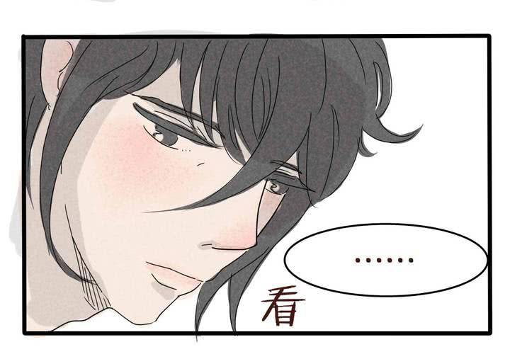 第6话18