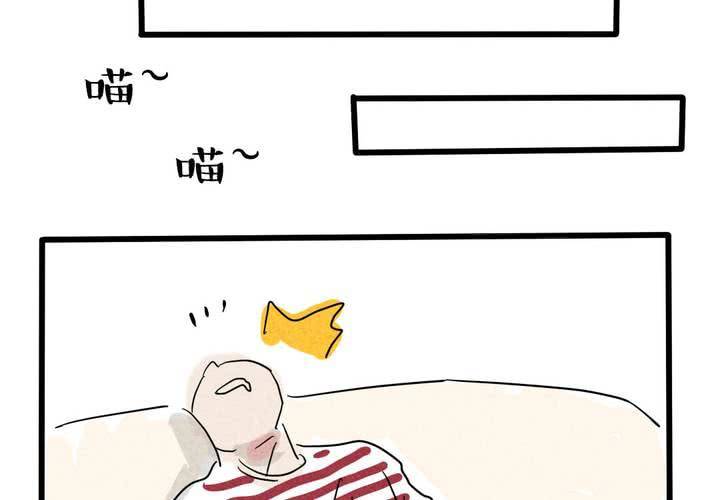 第7话29