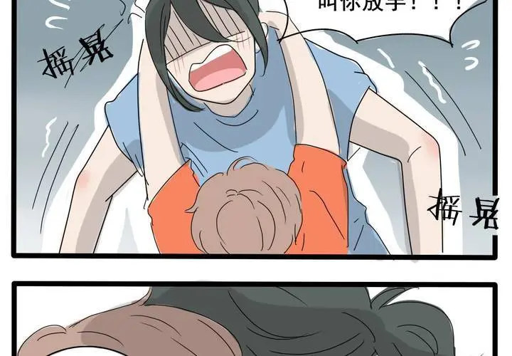 第4话15