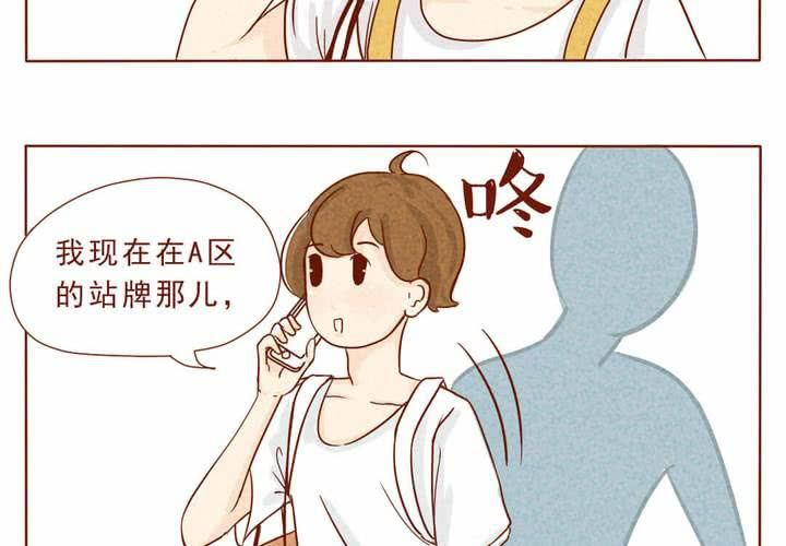 第1话6