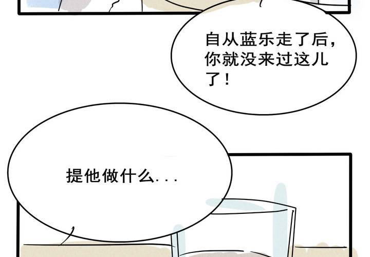第7话20
