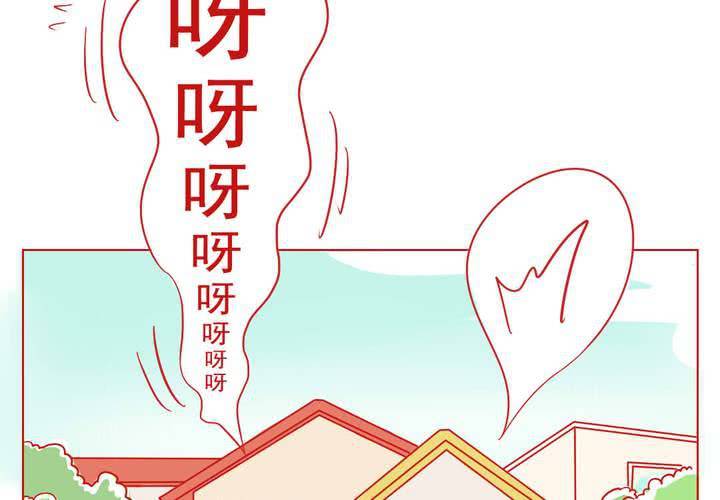 第2话12