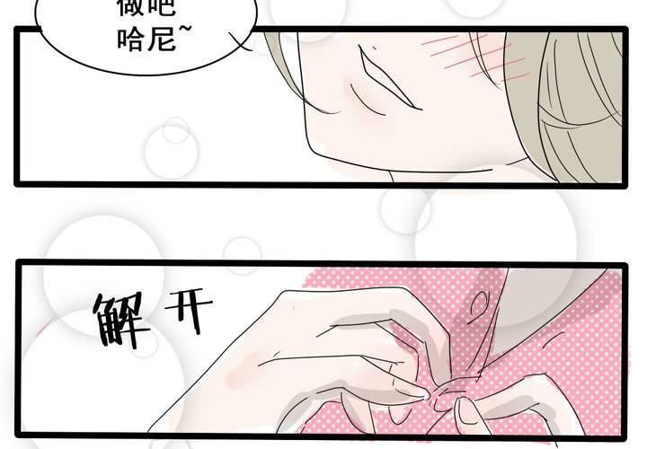 第4话26