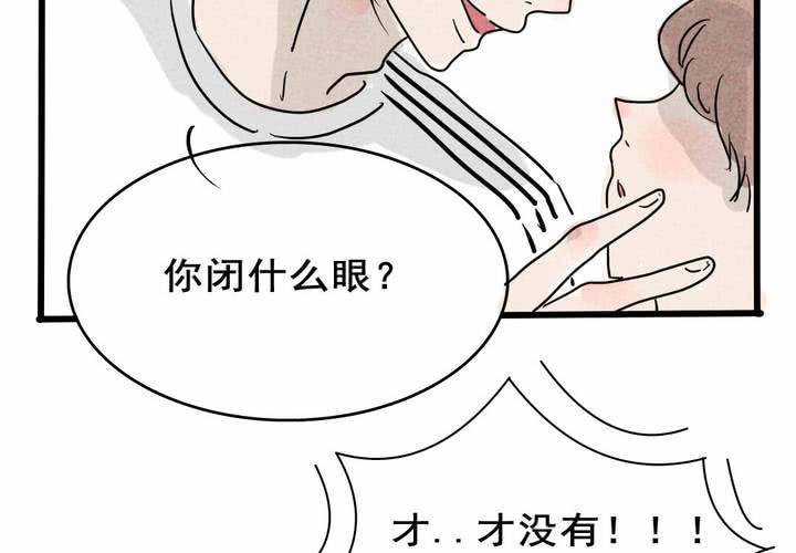 第7话3