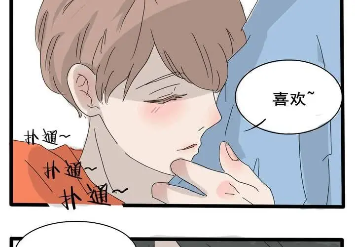 第4话12