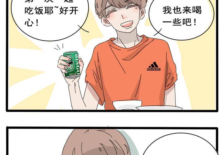 第4话6