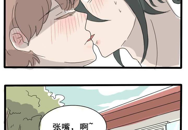第4话17