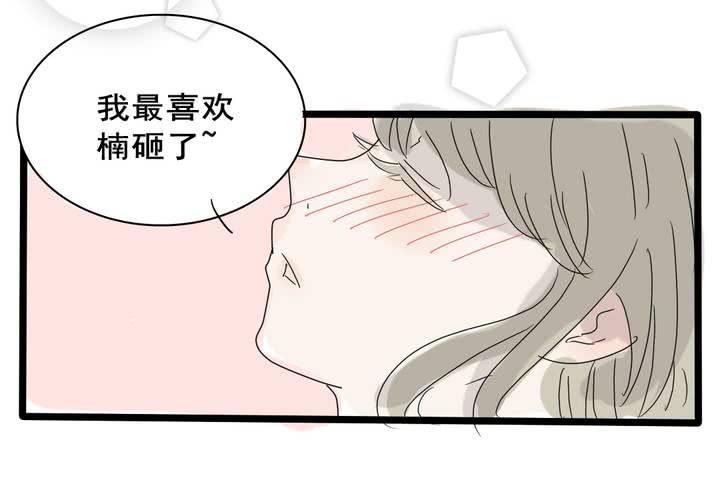 第4话27