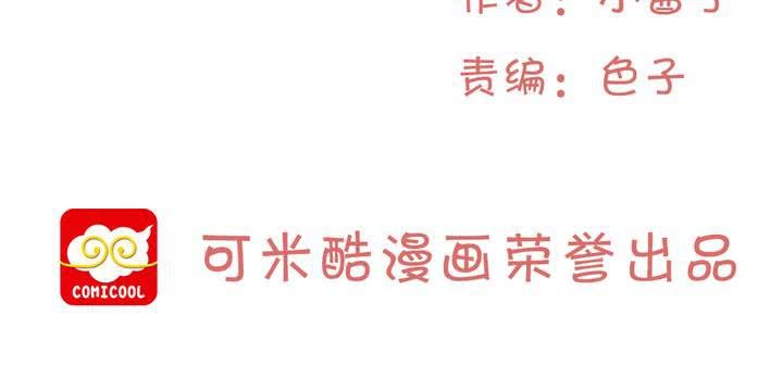 预告14