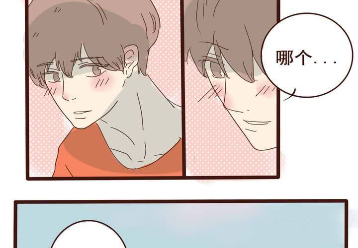 第5话41