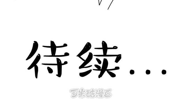 第7话40