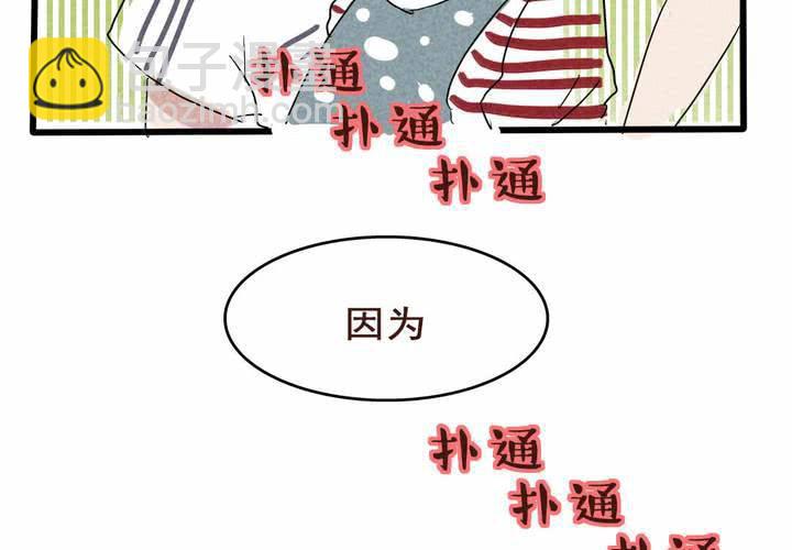 第6话49