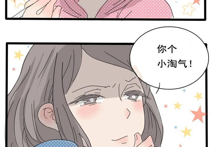 第4话20