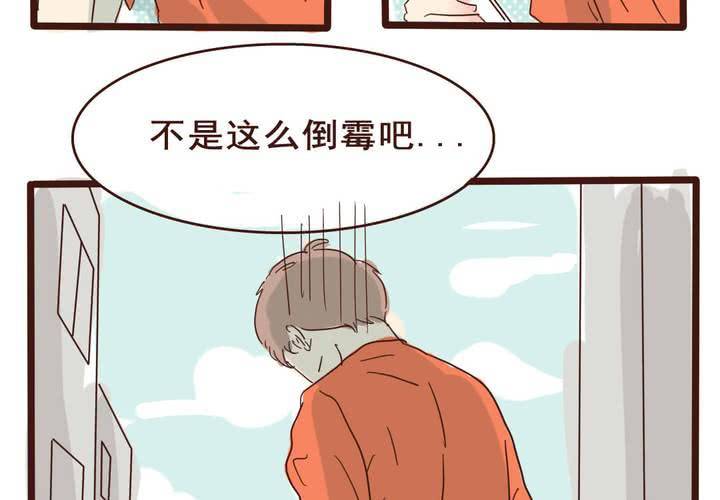 第5话36