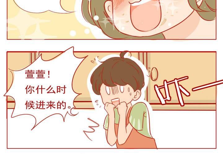第3话13