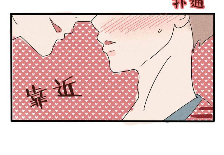 第6话50