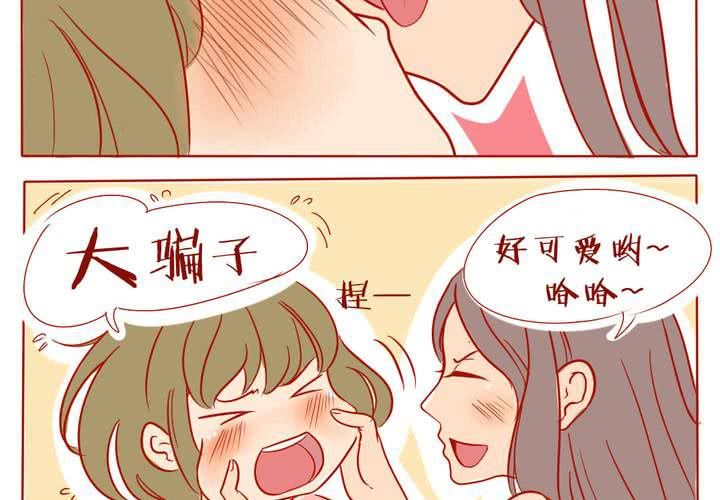 预告9
