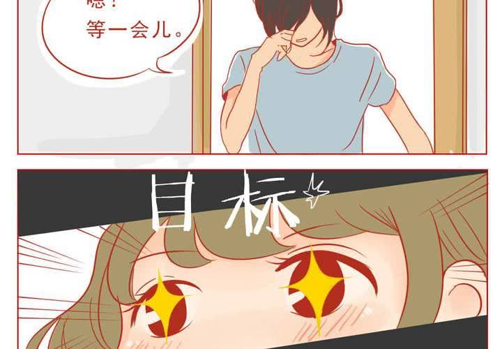 第3话10