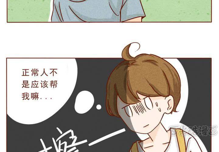 第1话32