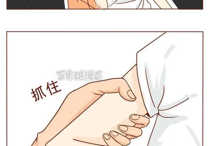 第1话8