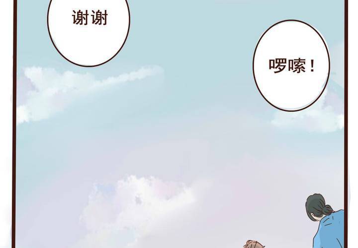 第5话42