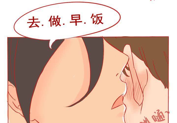 第3话31