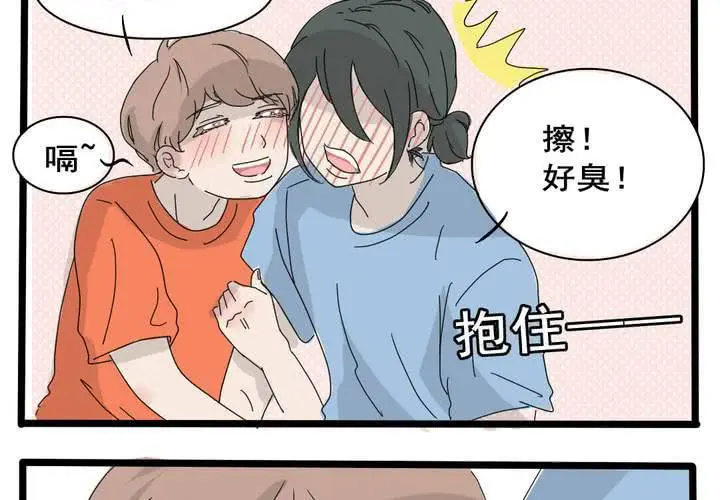 第4话11