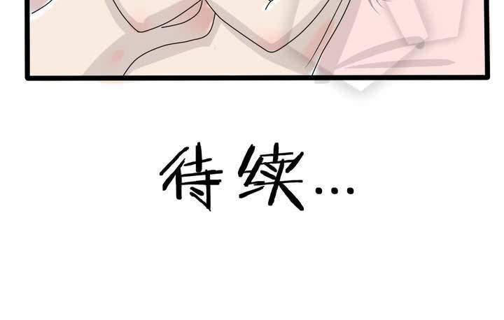 第4话31
