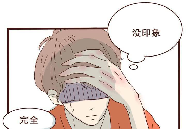 第5话19