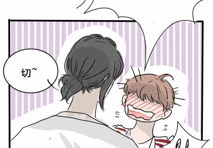第7话4