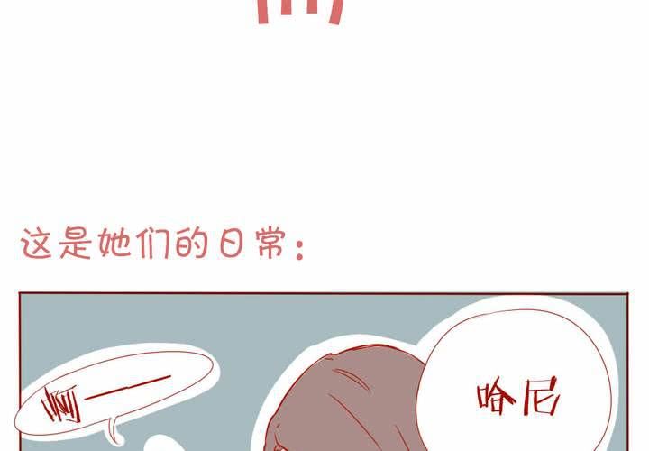 预告6