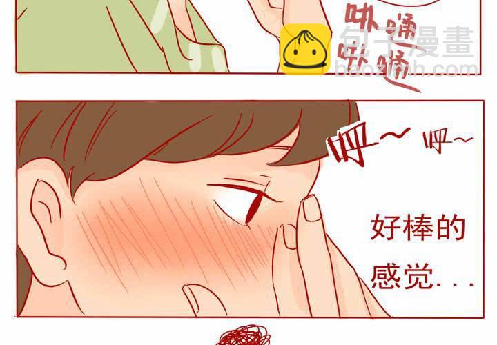 第3话3