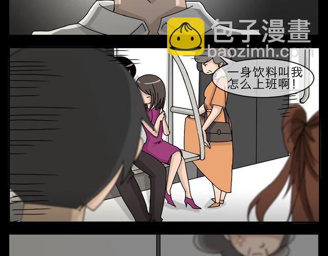 木偶增值37