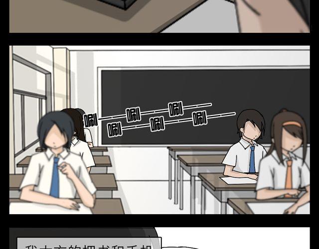 木偶增值53
