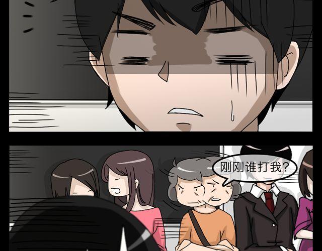 木偶增值25