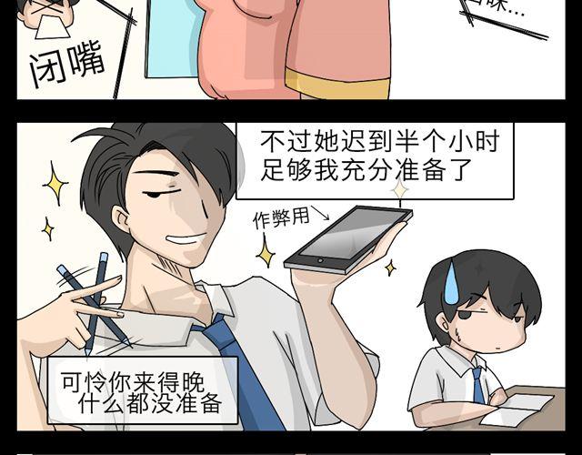 木偶增值50