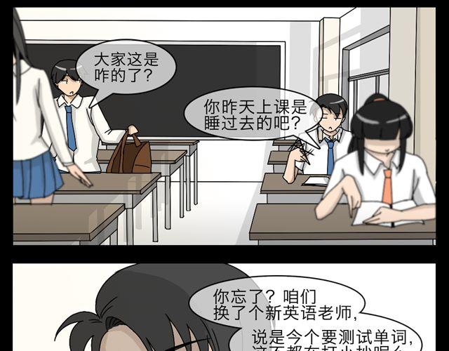 木偶增值43
