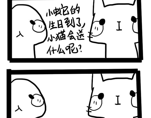 有一种冷比忘穿秋裤还冷6