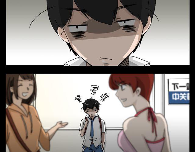 木偶增值4