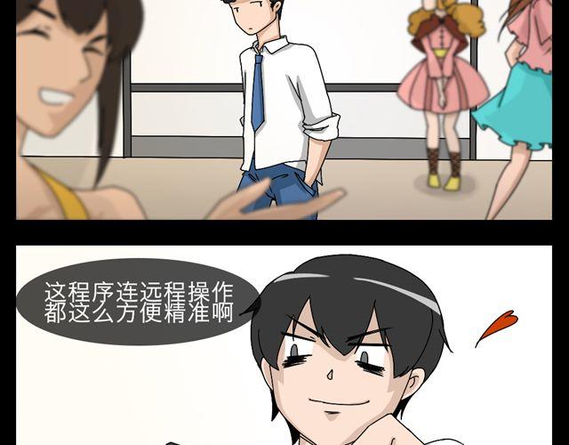木偶增值65