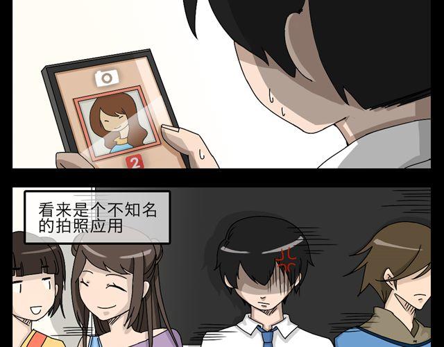 木偶增值17