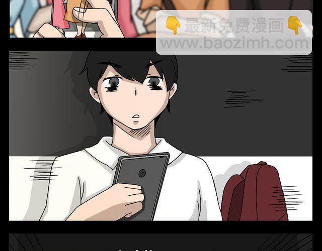 木偶增值21