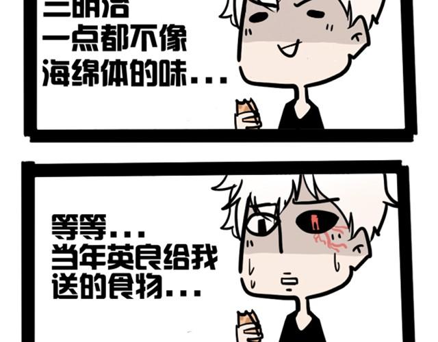 刘备喜欢什么样的爱情动作片8